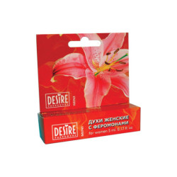 DESIRE FOR WOMEN MINI 5 ML